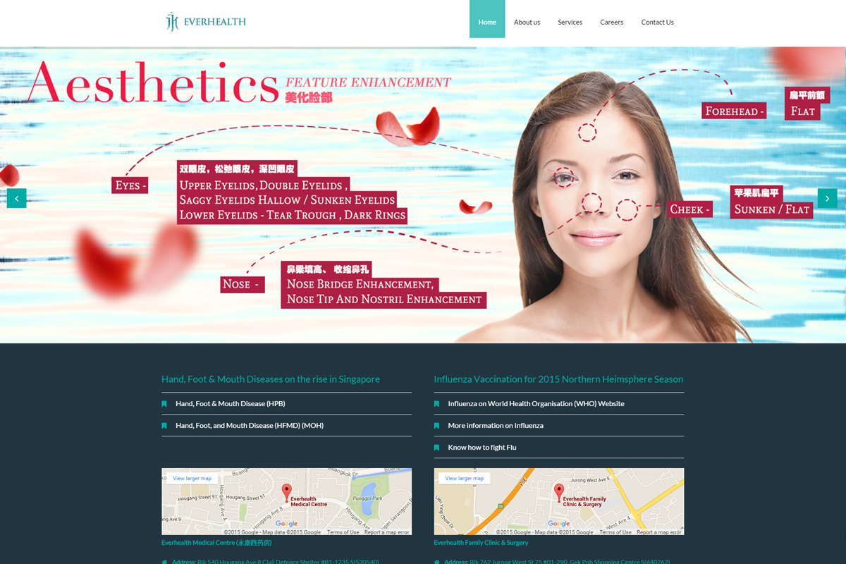 everhealth orthotic
