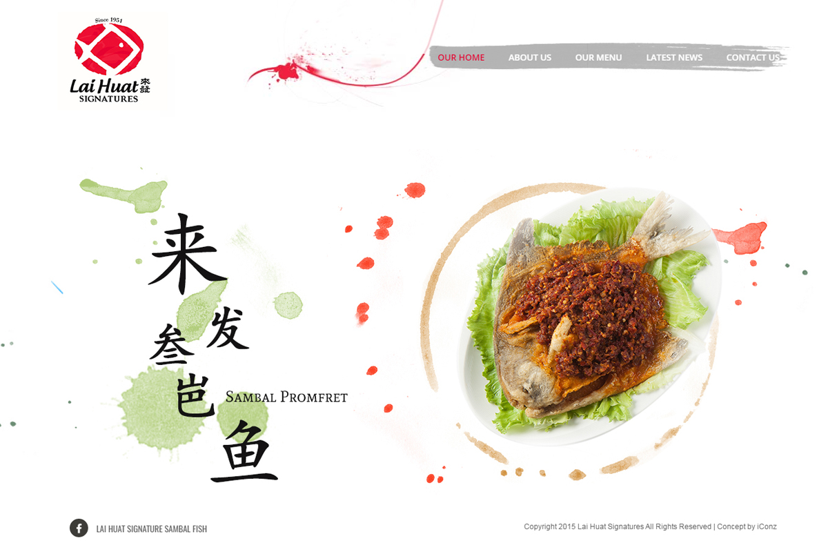 Lai Huat Sambal - iConz Pte Ltd